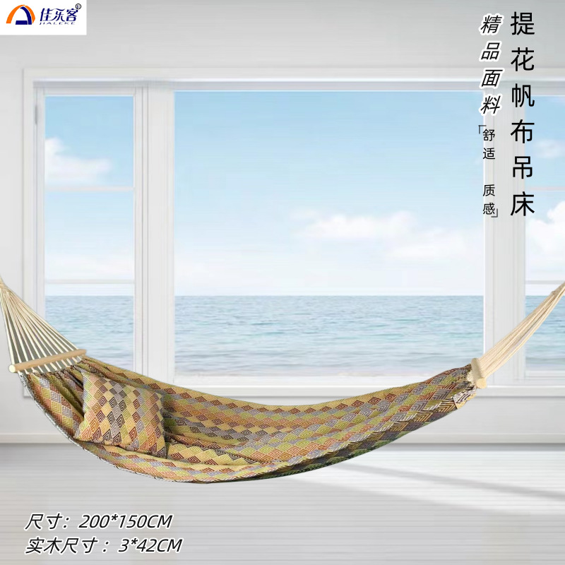 Bed Outdoor Camping - 200X150 cm Jakarlı Retro Çift Kanvas