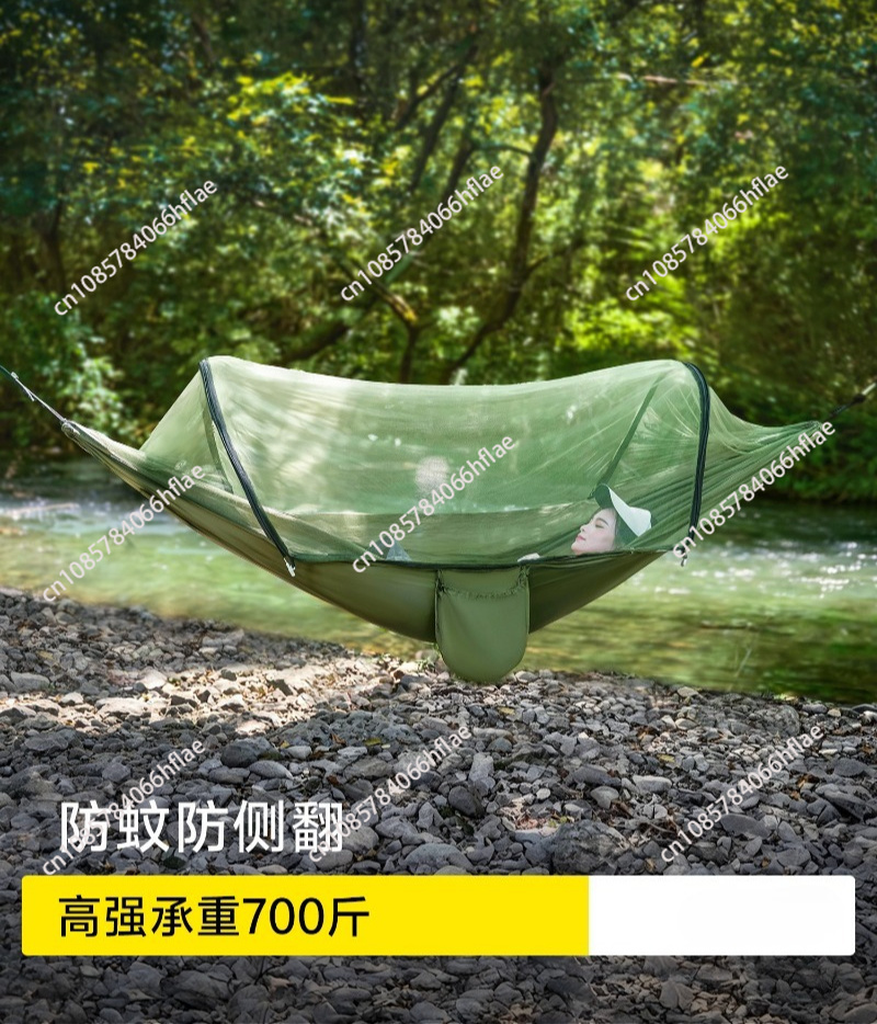 Hamak Açık Hava Yetişkin Sivri - Bed Outdoor Camping incelemesi ve fiyatı