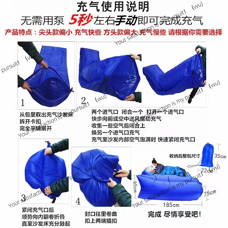 Açık hava tembellik koltuğu, t - Bed Outdoor Camping incelemesi ve fiyatı