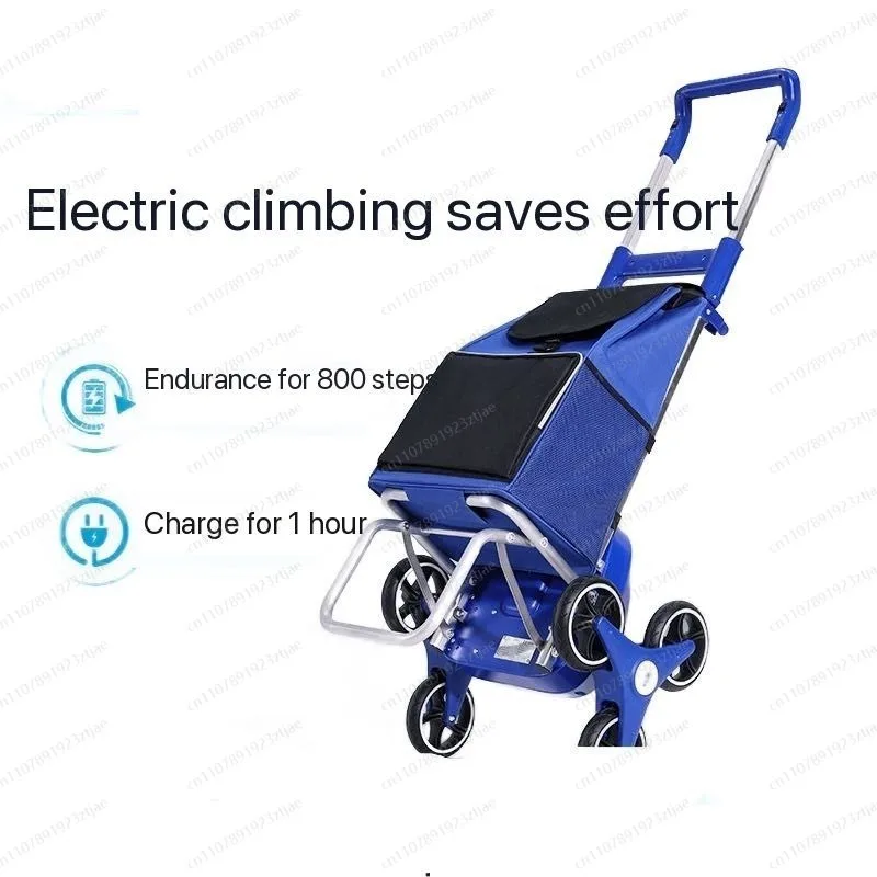 Elektrikli Merdiven Tırmanabil - Outdoor Camping Trolley incelemesi ve fiyatı
