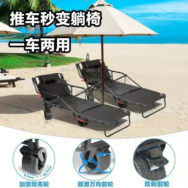 Bahçe Ev Dış Mekan Arabası Kam - Outdoor Camping Trolley incelemesi ve fiyatı
