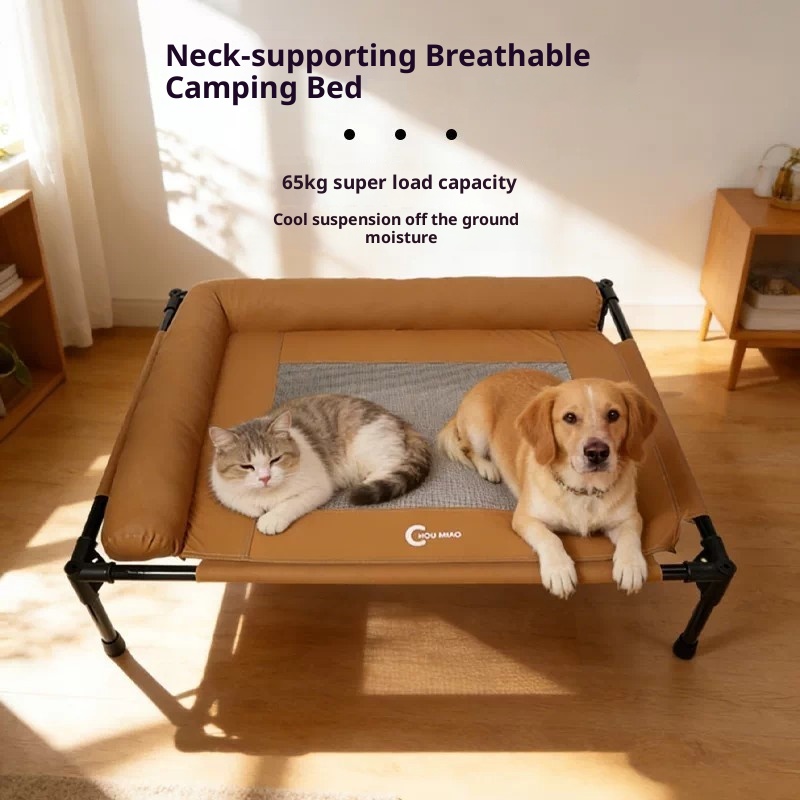 Yüksek Köpek Yatağı, Soğutucu  - Outdoor Camping Dog Bed incelemesi ve fiyatı