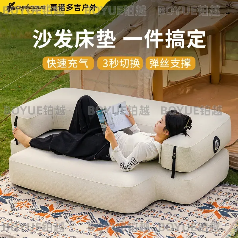 Dış Mekan Fırçalanmış Şişme Ka - Bed Outdoor Camping incelemesi ve fiyatı